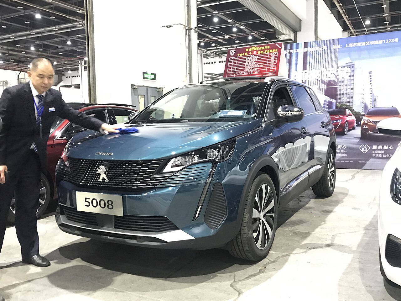 Peugeot 5008