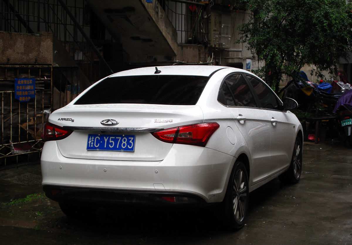 Chery Arrizo 5