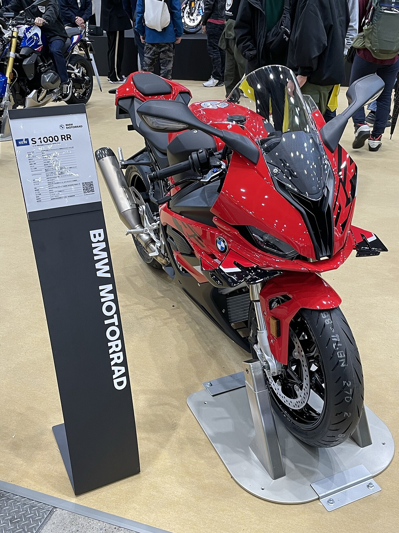 BMW Motorrad S 1000 RR